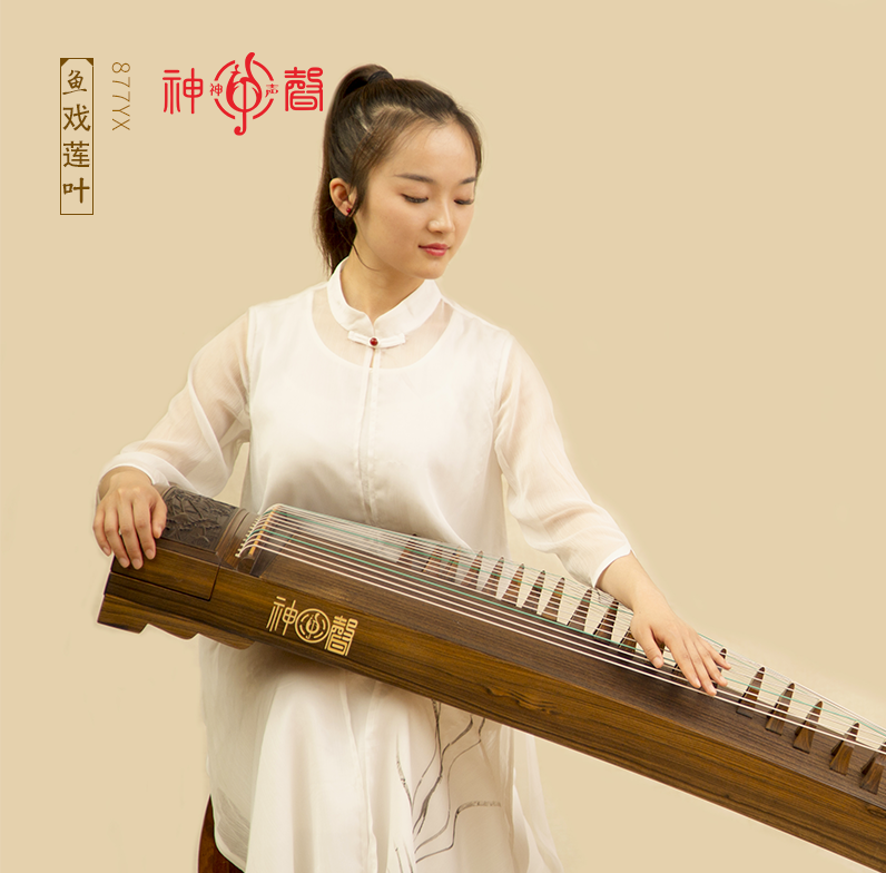 877YX鱼戏莲叶-高端演奏古筝